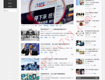 2024香港免费公开资料大全65期